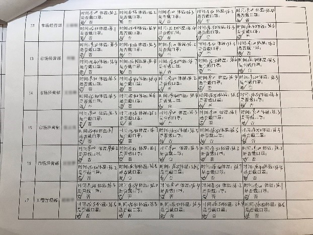 1585903431761809.jpg