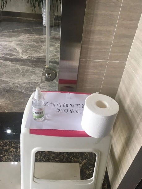 1586229394184996.jpg