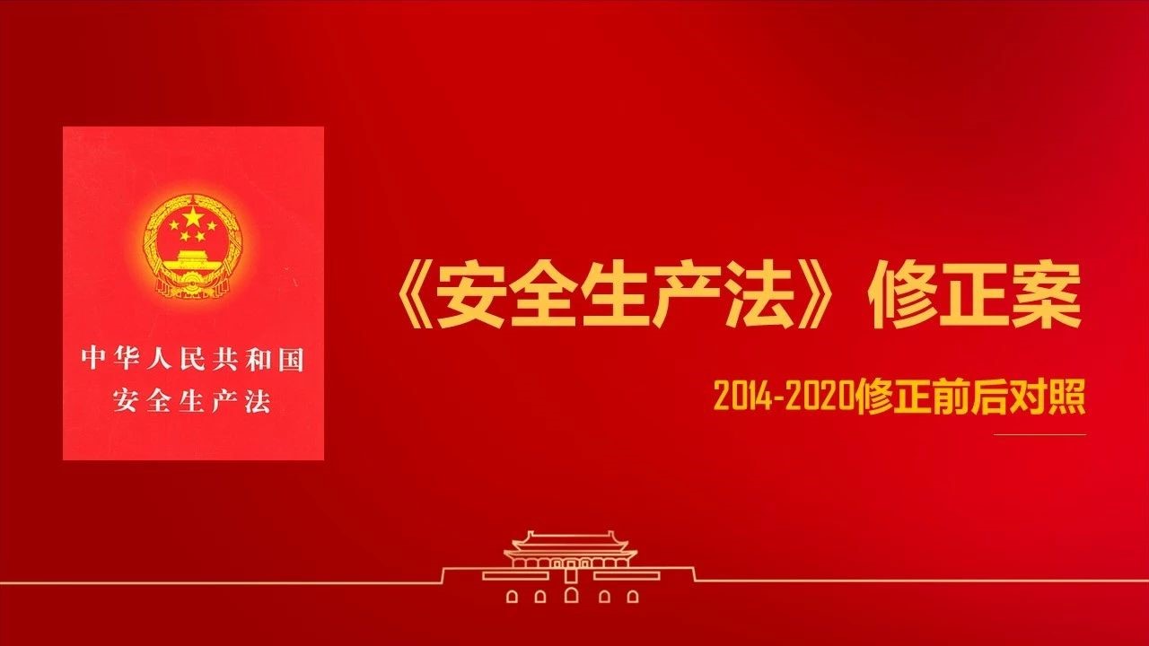 1628843793168084.jpg